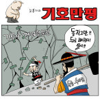 기무사 문건
