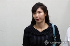 서지현 검사, 사회생활 펜스룰 시초인가, 오직 직진만