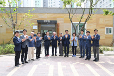 하남 미사강변29단지아파트 경로당 개소식