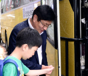 [창간30]신뢰 회복·공평한 교육 뿌리 내린다