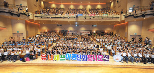 국내 넘어 세계로… ‘교육 도시’ 백년대계 그린다