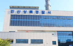 ‘기막힌 차 들이받기’로 121차례 5억 보험사기