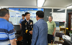 김도상 가평경찰서장 첫 외부 일정은 노인회 부터