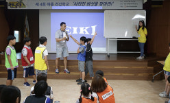 하남시 어린이급식센터, 초등학생 대상 ‘여름건강학교’ 운영