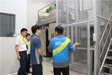 안보공단 중부본부-산단공단 인천본부 남동인더스파크 화장품 업체 안전 점검