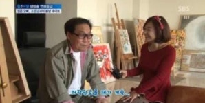 조영남 항소심서 무죄, 일반 대중의 납득 여부, 김한길 