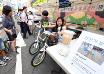 ‘두 바퀴’로 아이스티를 만든다? 가능한 일