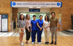 청심국제병원, 청심 사나토리움 홍보 러시아 사진작가와 콜라보