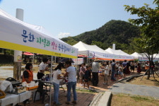 플리마켓 참여 ‘사회적 경제’ 배워요