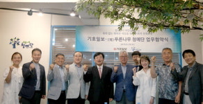 청소년폭력 사라진 사회 행복한 세상 만들어가요