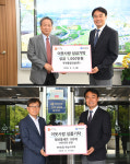 하남시, ㈜우진종합건설·NH농협 하남시지부와 성금·햄 기탁식 가져