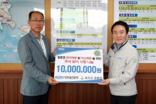남동발전 영흥발전본부 ‘이웃사랑 실천’ 면사무소에 송편·지원금 1000만 원 전달