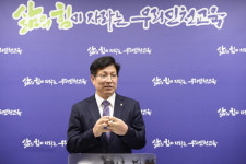 인천 검단지역 학교신설 적극 노력할 것