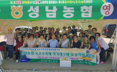 조합원과 함께 지혜 모아 지역사회 ‘든든한 파트너’로 활약