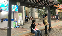 지역 버스정류장 파악도 못해 미추홀구, 금연구역 해제 황당