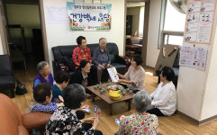 하남시, 경로당 111곳서  ‘건강백세서당’  운영