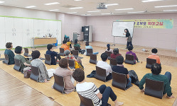 안성시보건소, ‘행복한 조부모 육아 교실’ 개최