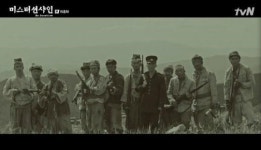의병사진, 자칫 잊혀졌을지도 … ‘익숙한 구도’ 표현해 내