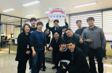 부천시노동복지회관, 관내 노동자 위한 간식이벤트 진행