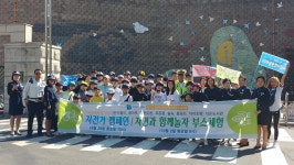 새마을문고양주시지부, ‘안전하게 자전거 타기’ 캠페인 실시