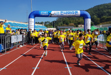 희망지킴이 천사운동본부, 16회 천사마라톤대회 성료
