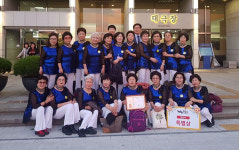 남양주 해피누리 노인복지관, 경기도 어르신 동아리 경연대회 최우수상 수상