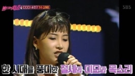 김혜림, 달려라 하니 떠오르는 냉동메모리 김종민 황미나 해피모드 등