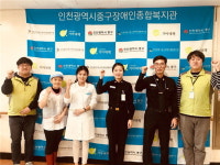 해군 인방사 소속 조리직별 부사관들 장애인복지관서 제육덮밥 100인분 대접