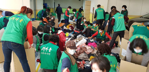 안양시새마을 지도자 60여 명, 회관 주차장서  자원 절약 행사