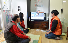 SK하이닉스, 이천지역 독거 어르신 외로움 IT기술로 달랜다