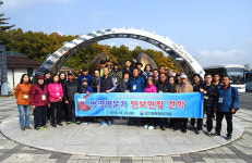 경기북부병무지청, 병역명문가 가족 초청 안보현장 견학