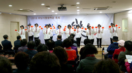 2018 하남시 평생학습축제 펼쳐락(樂) 성료