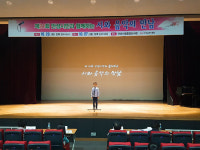 안성도서관 다목적홀서  오는 27일  ‘제21회 시와 음악의 만남’