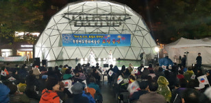 안양아트센터 야외공연장서 북 이탈 주민 등 초청 ‘백두한라예술단 공연’