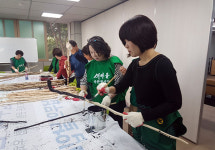 안양시 부흥동,  어르신 지팡이 ‘청려장(靑藜杖)’ 전달