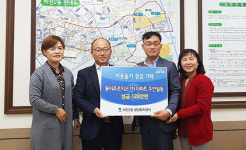 평택시 용이푸르지오 1차 입주민, 이웃돕기 성금 기탁