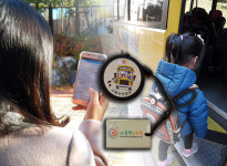 안양시 동편유치원, ‘스쿨버스 알리미 앱’ 시범 운영