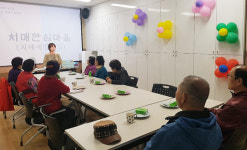 의정부시 보건소, 흥선권역 이어 신곡권역에도 치매안심센터 개소
