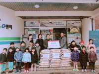 미추홀구 문학어린이집 ‘사랑의 쌀’ 30포 전달