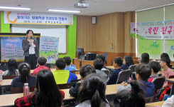 안양 민백초교, ‘ 장애학생 인권보호 인형극’ 선봬