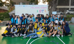 이천시, 창전청소년문화의집 청소년문화기획단 MOSS 15기 여성가족부 장관상 수상