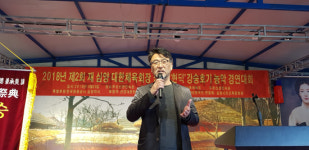 신명나는  가락  춤사위  얼쑤~  우린  한 민족