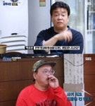 골목식당 홍탁집 아들, 절박한 삶 끝에 무슨 선택을, 프레임에 벌벌