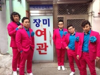 장미여관, 닭이 먼저인가 달걀이 먼저인가, 옥탑방 시절 예능도