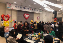 화성시 진안동사회단체협의회, ‘진안동 어르신 효 경로잔치’ 개최