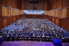 중기융합인천부천김포연합회, 2018 융합프라자 개최