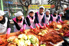 하남시장애인후원회, 7번째  김장나누기 행사가져