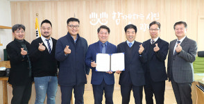 광명시, ‘KTX 광명역파크자이2차 단지 내 국공립어린이집 설치·운영’ 위한 협약