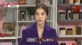 한은정, 이해 안되는 까도녀 이미지 … 팜므형의 이유로