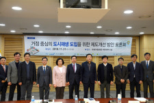 ‘파격적 혜택’ 인천에 득 될까 독 될까